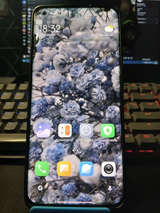 Xiaomi mi 11 ultra