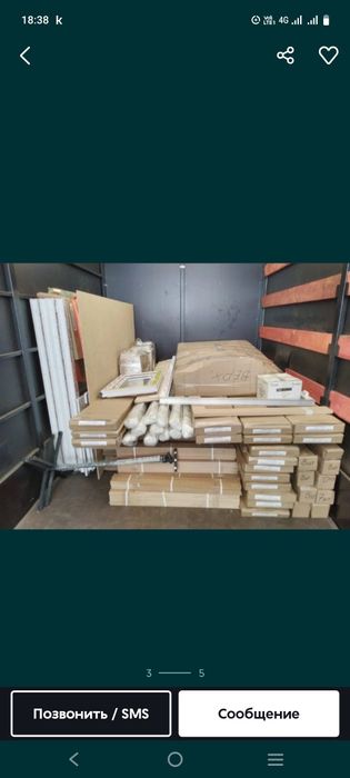 Услуги грузчиков Астана