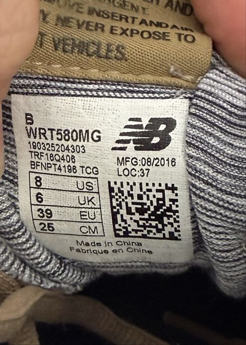 New  Bslsnce 580 (39)25см.Маратонки