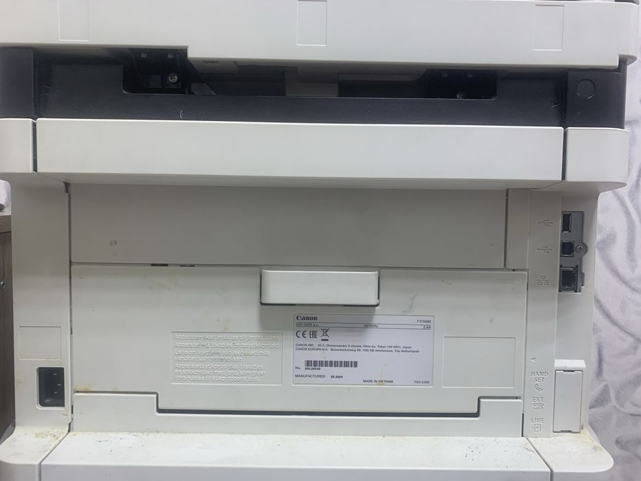 Canon i-sensys mf641cw