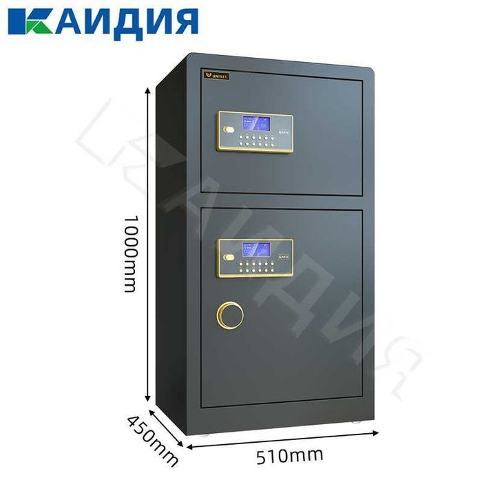 Сейф для шкафа в спальне/Smart seyf /пароль+ключ, сигнализация