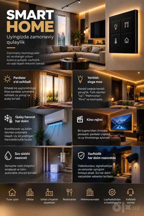 Smart home sistem