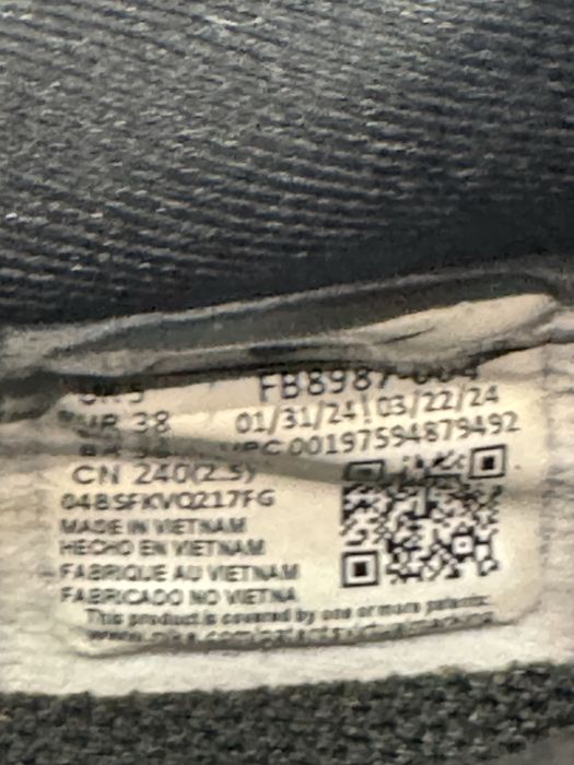 Маратонки NIKE AIR MAX DN. Номер 38