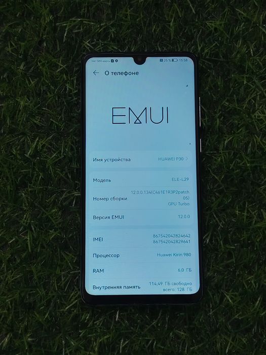 Huawei P30 флагман 6/128 мощный телефон