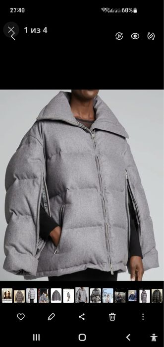 Куртка Michael Kors