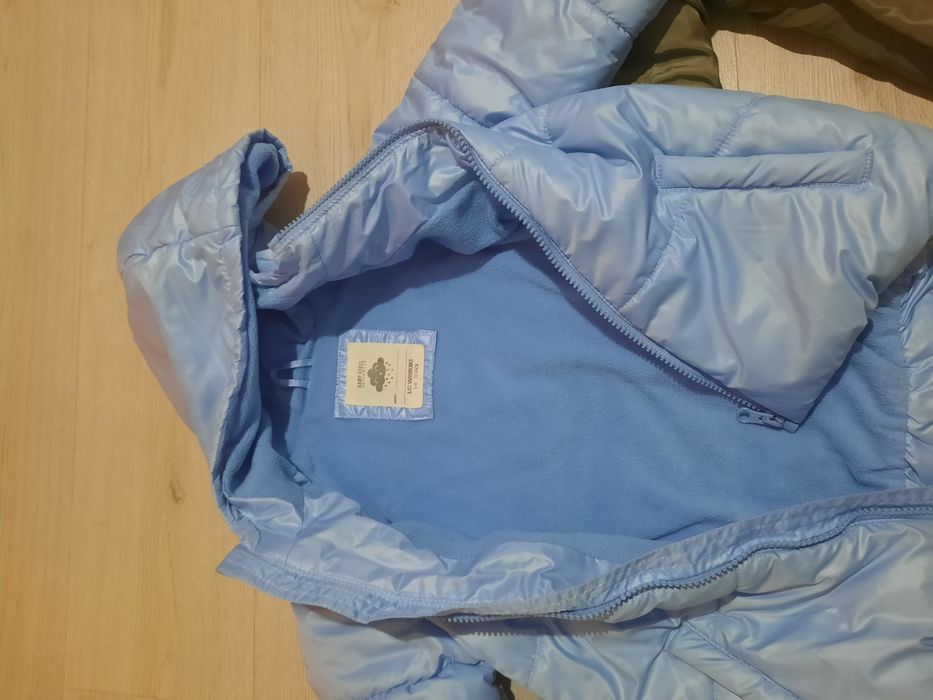 Лот от две якета 92 и 98 размер