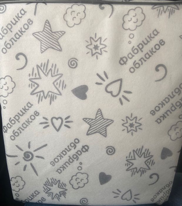 Позиционер детский 3 в 1