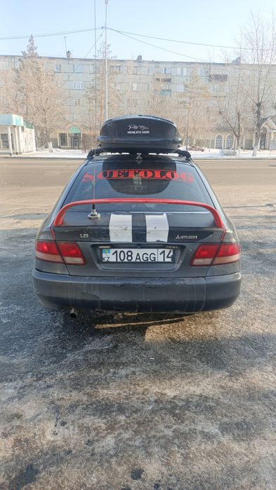 Обмен предлогаите