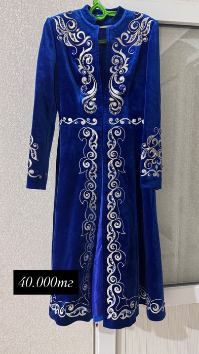 арзан бағада киімдер бар