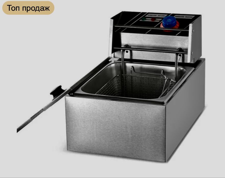 Чикен Аппарат Фритюрница