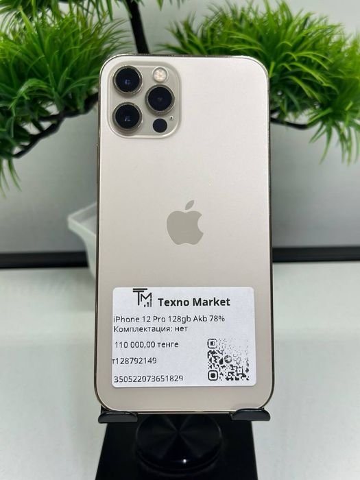 iPhone 12 Pro 128gb Akb 78%