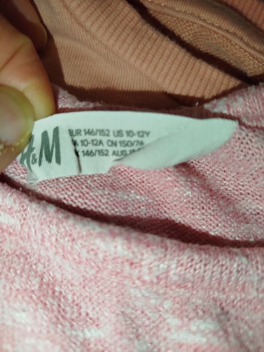 Детски плътни блузки