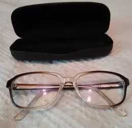 Ramă de ochelari de vedere cu etui