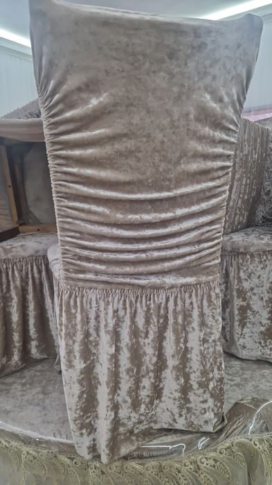 Продам стулья.  Бу.