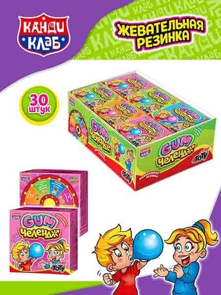 Поиск дистрибьюторов.