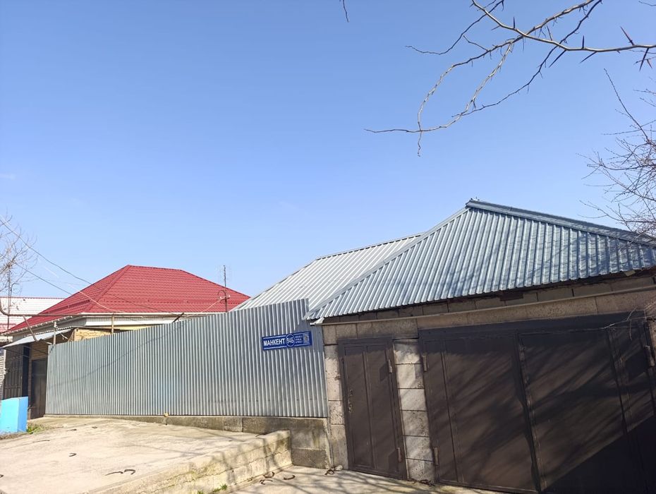 Частный дом в спокойном спальном районе