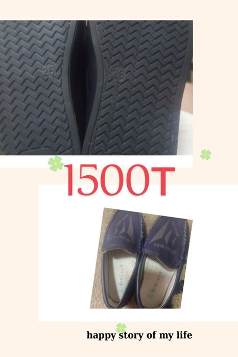 Здравствуйте продам