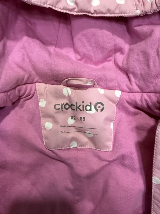 Детский комбинезон crockid в отличном состоянии