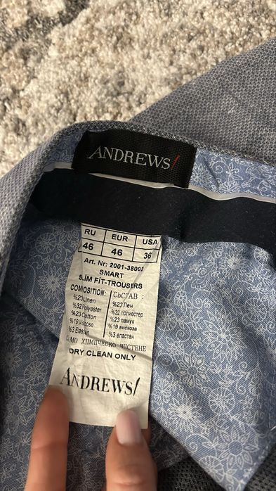 Мъжки панталон Andrews