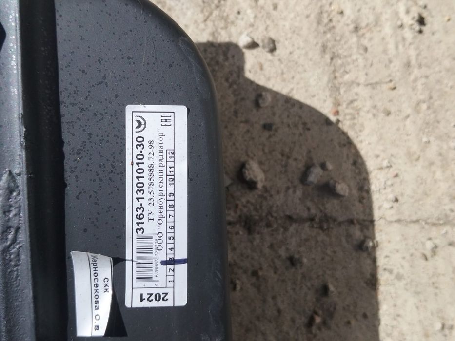 Радиатор на уаз патриот