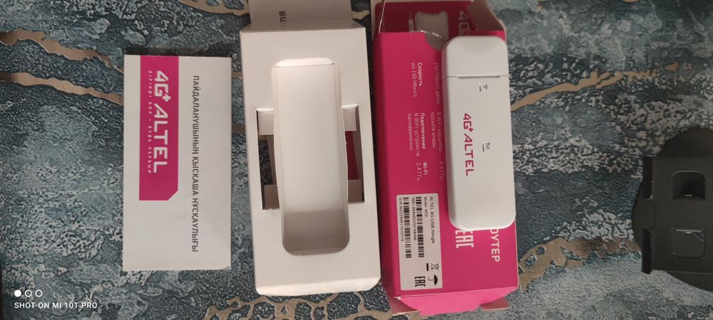 Wi-fi роутер Altel 4G, карманный надёжный