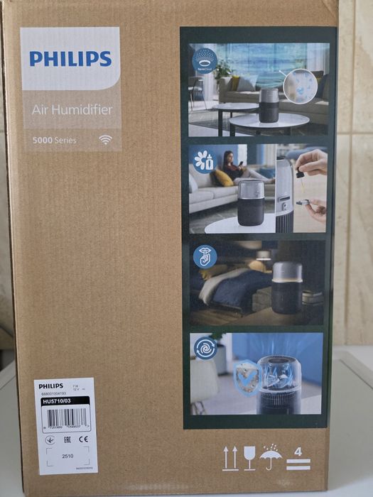 Umidificator de aer Philips  seria 5000