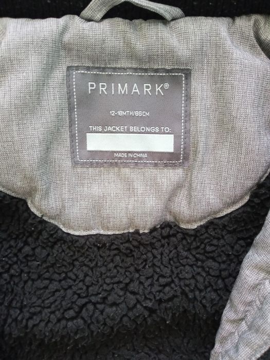 Детско зимно яке Primark