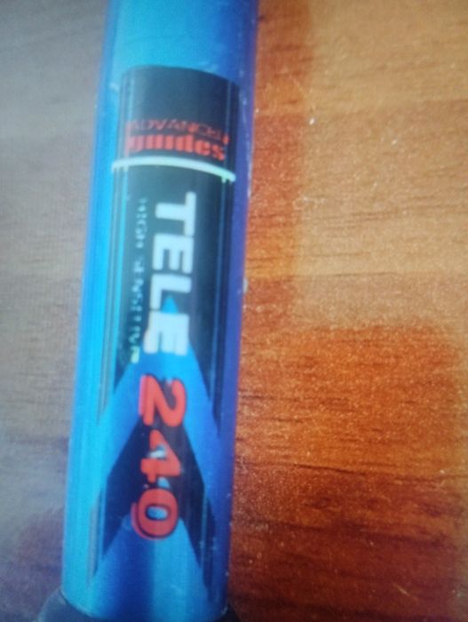 Удочка qarmoqlar