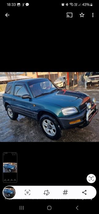 Toyota Rav4 1995г.