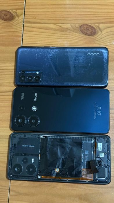 Интересует обмен