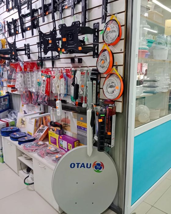 Отау ТВ спутник доставка