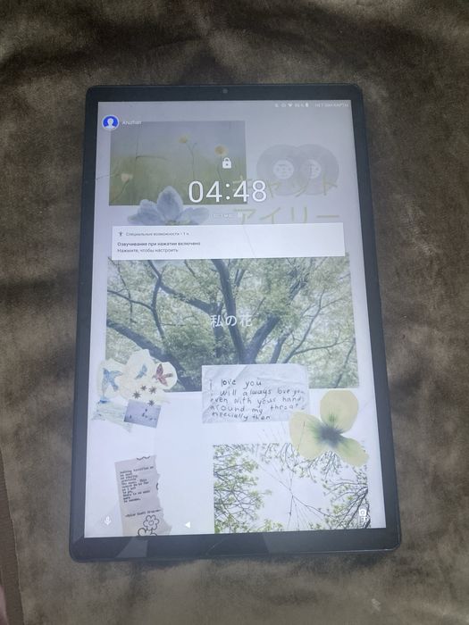 Планшет Lenovo Tab M10 FHD Plus
