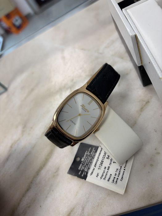 Ceas Aur Nika ca nou