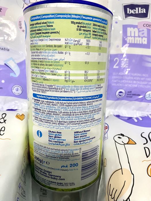 Set cadou pentru nou nascut si maternitate cu biberonul