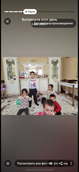 Классическая гостиная гарнитур