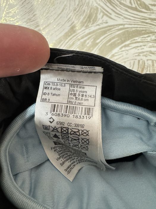 manusi wedze decathlon waterproof copii 8 ani