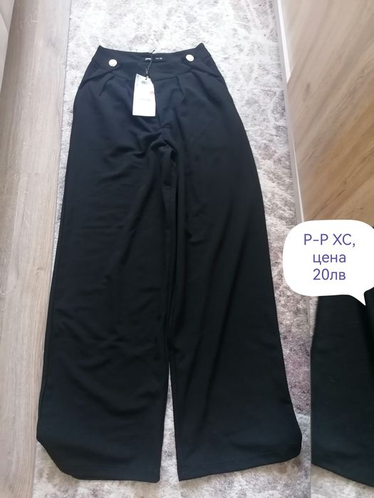 Дамски  дънки и панталони