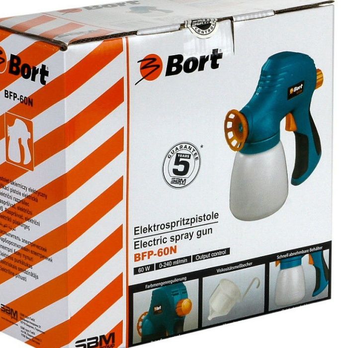 Победа краскопульт новый в коробке с комплектующими от 220 вт.