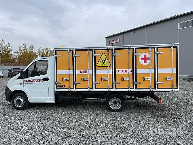 Фургон для медицинских отходов