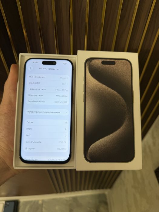 Iphone 15 Pro 256 Айфон 15 Про 256