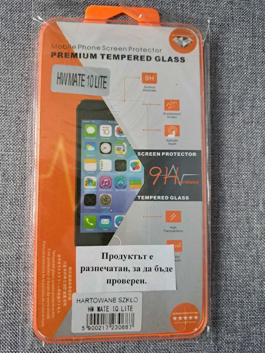 Стъклен протектор за Huawei Mate 10 Lite
