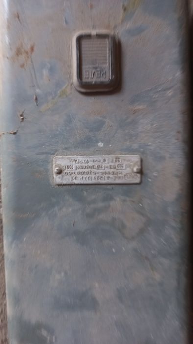 Продам электро двигатель