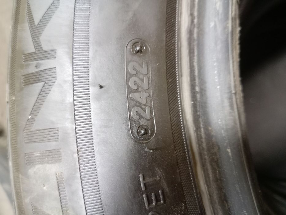 Липучка 225/60/18