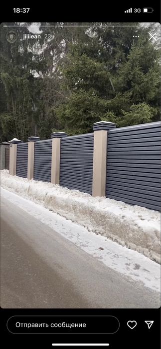 ‼️Super‼️Штакетник, новый забор, варота дизаин, хай-тек)