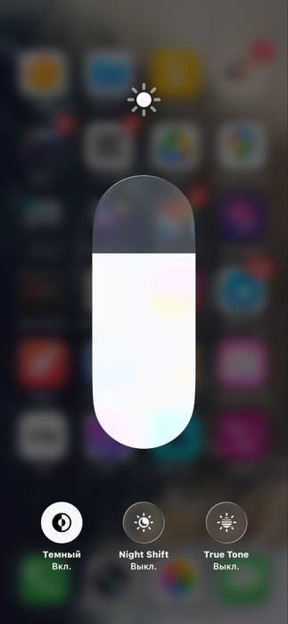 iPhone 12 pro sotlad ideal