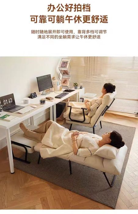 Kreslo Raskladushka urindiq room kursi  раскладушка