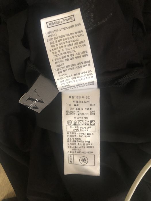 Женские кофточки