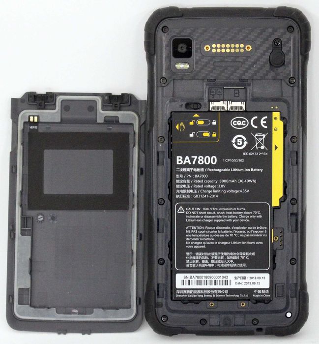 Zebra M60 Mobile Computer