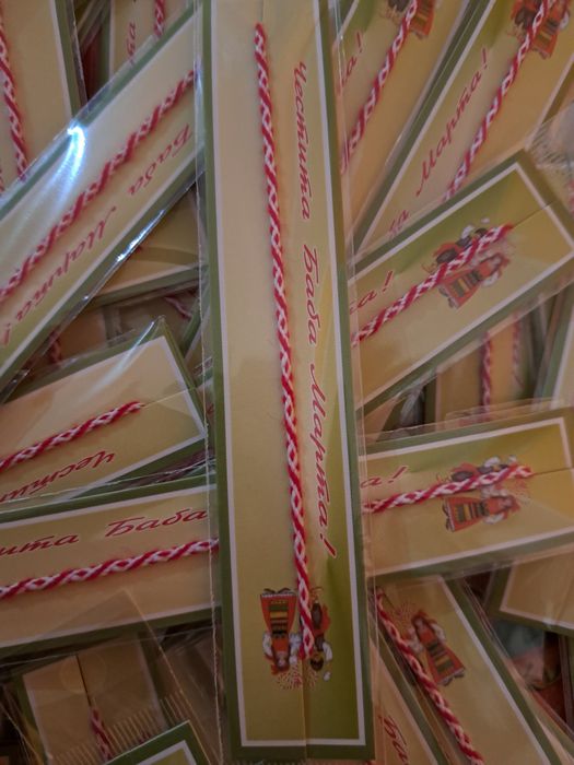 Мартеници за ръка