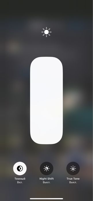 Iphone 11 128gb